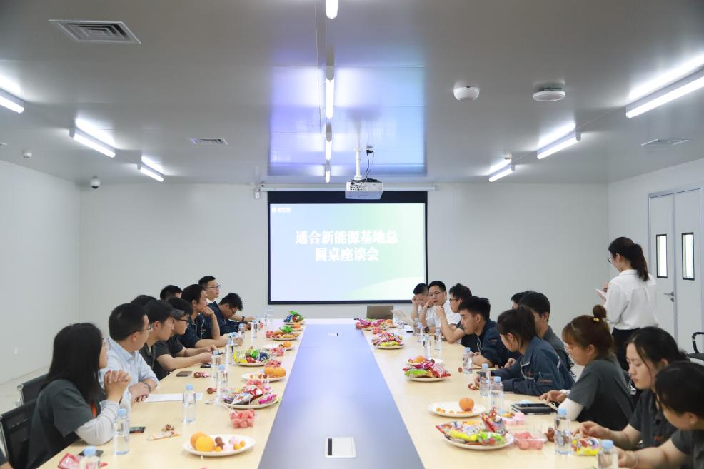 Bevictor伟德官网-韦德(中国)体育-伟大始于1946