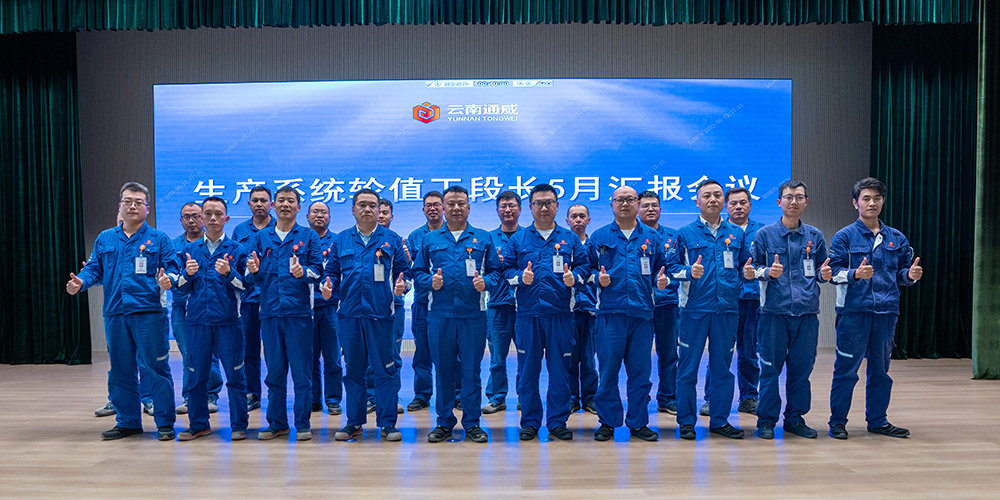 Bevictor伟德官网-韦德(中国)体育-伟大始于1946