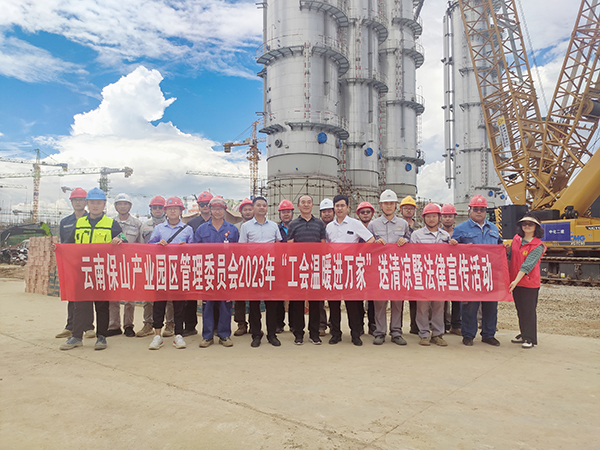 Bevictor伟德官网-韦德(中国)体育-伟大始于1946