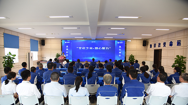 Bevictor伟德官网-韦德(中国)体育-伟大始于1946