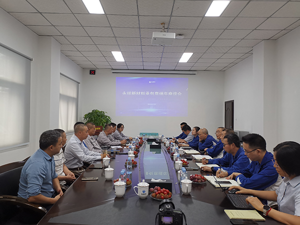 Bevictor伟德官网-韦德(中国)体育-伟大始于1946