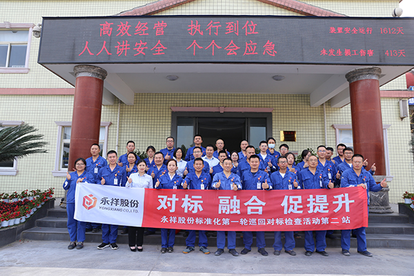 Bevictor伟德官网-韦德(中国)体育-伟大始于1946