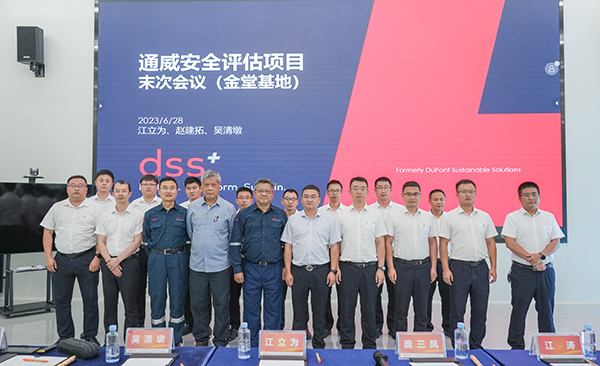 Bevictor伟德官网-韦德(中国)体育-伟大始于1946