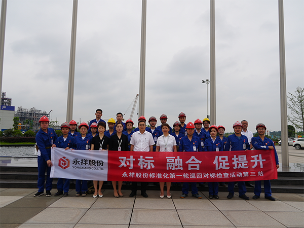 Bevictor伟德官网-韦德(中国)体育-伟大始于1946