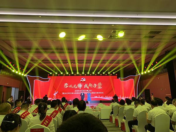 Bevictor伟德官网-韦德(中国)体育-伟大始于1946