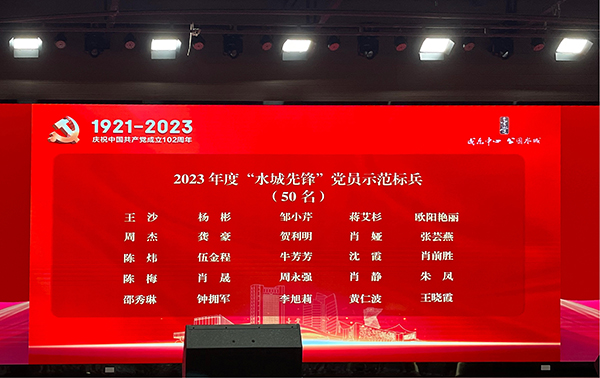 Bevictor伟德官网-韦德(中国)体育-伟大始于1946