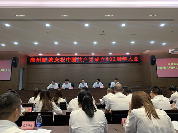 Bevictor伟德官网-韦德(中国)体育-伟大始于1946