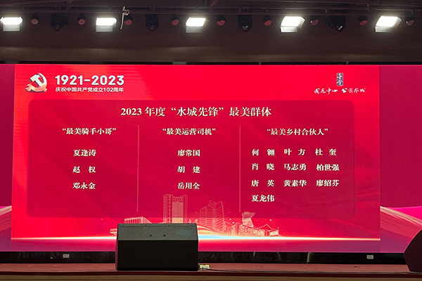 Bevictor伟德官网-韦德(中国)体育-伟大始于1946