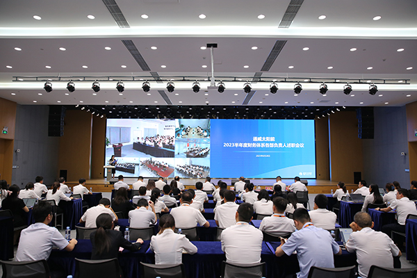 Bevictor伟德官网-韦德(中国)体育-伟大始于1946