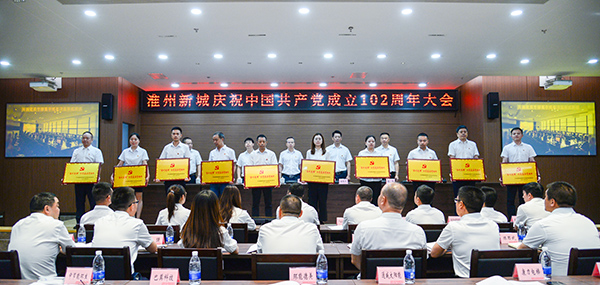 Bevictor伟德官网-韦德(中国)体育-伟大始于1946