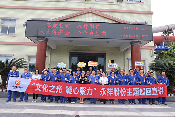 Bevictor伟德官网-韦德(中国)体育-伟大始于1946