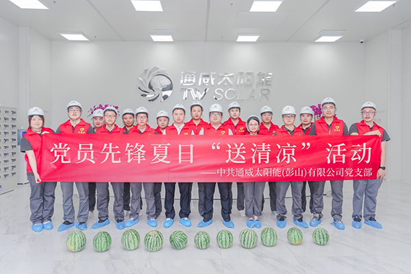 Bevictor伟德官网-韦德(中国)体育-伟大始于1946