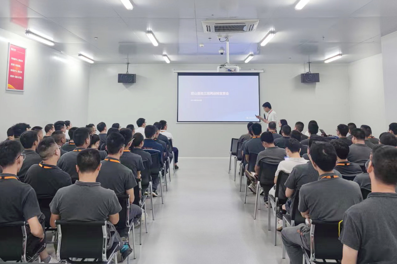 Bevictor伟德官网-韦德(中国)体育-伟大始于1946