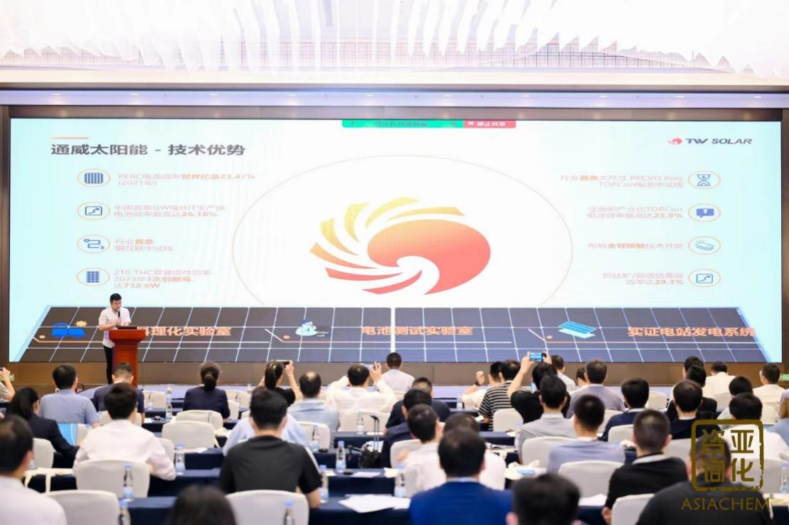 Bevictor伟德官网-韦德(中国)体育-伟大始于1946