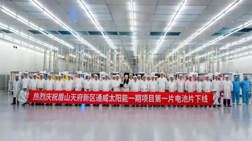 Bevictor伟德官网-韦德(中国)体育-伟大始于1946