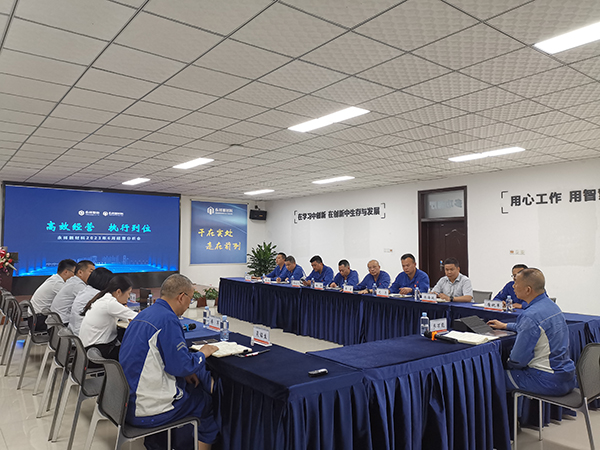 Bevictor伟德官网-韦德(中国)体育-伟大始于1946