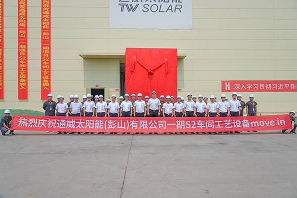 Bevictor伟德官网-韦德(中国)体育-伟大始于1946