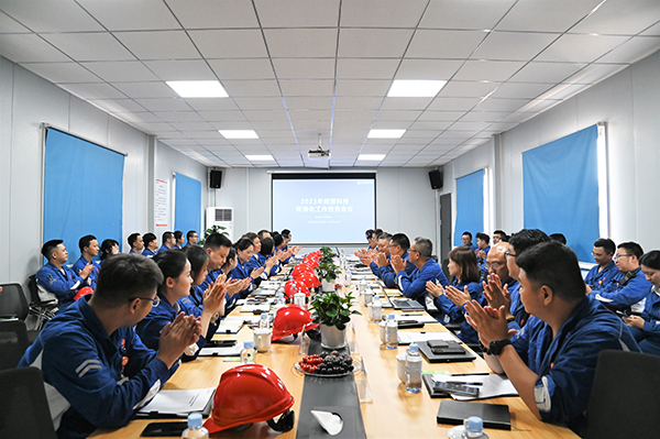 Bevictor伟德官网-韦德(中国)体育-伟大始于1946