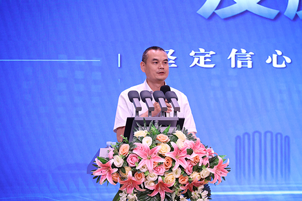 Bevictor伟德官网-韦德(中国)体育-伟大始于1946