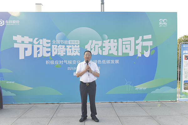 Bevictor伟德官网-韦德(中国)体育-伟大始于1946