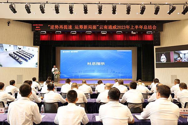 Bevictor伟德官网-韦德(中国)体育-伟大始于1946