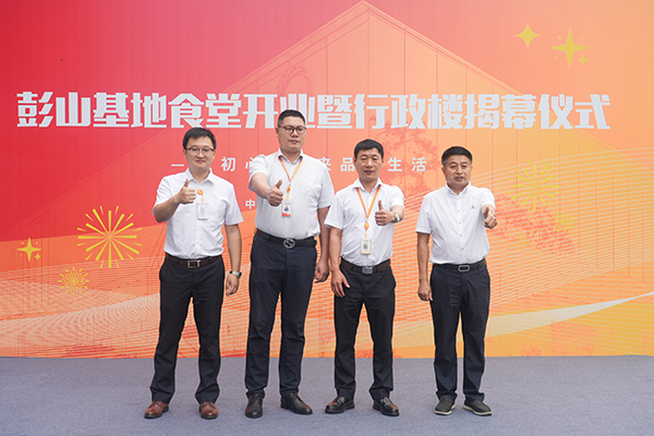 Bevictor伟德官网-韦德(中国)体育-伟大始于1946