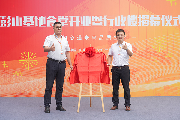 Bevictor伟德官网-韦德(中国)体育-伟大始于1946