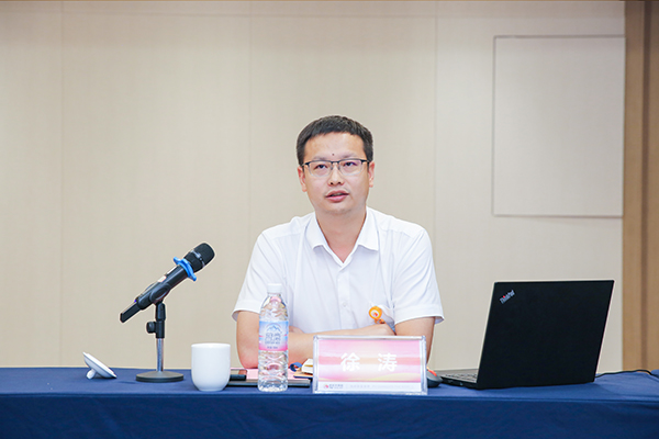 Bevictor伟德官网-韦德(中国)体育-伟大始于1946