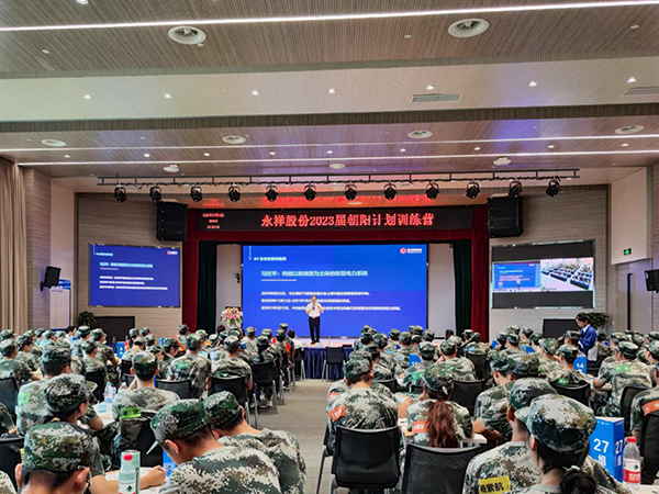 Bevictor伟德官网-韦德(中国)体育-伟大始于1946