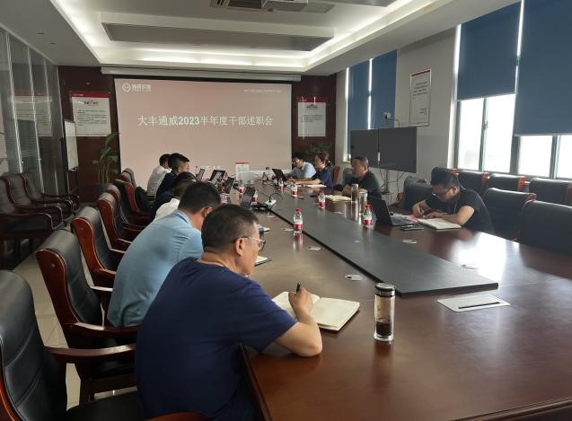 Bevictor伟德官网-韦德(中国)体育-伟大始于1946