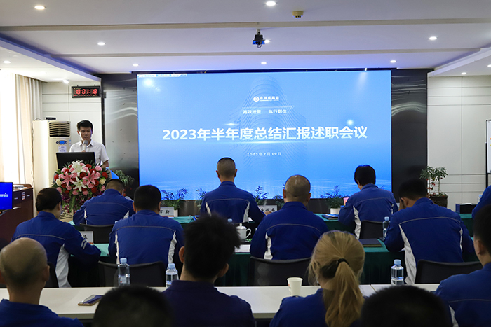 Bevictor伟德官网-韦德(中国)体育-伟大始于1946