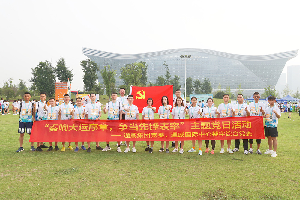 Bevictor伟德官网-韦德(中国)体育-伟大始于1946