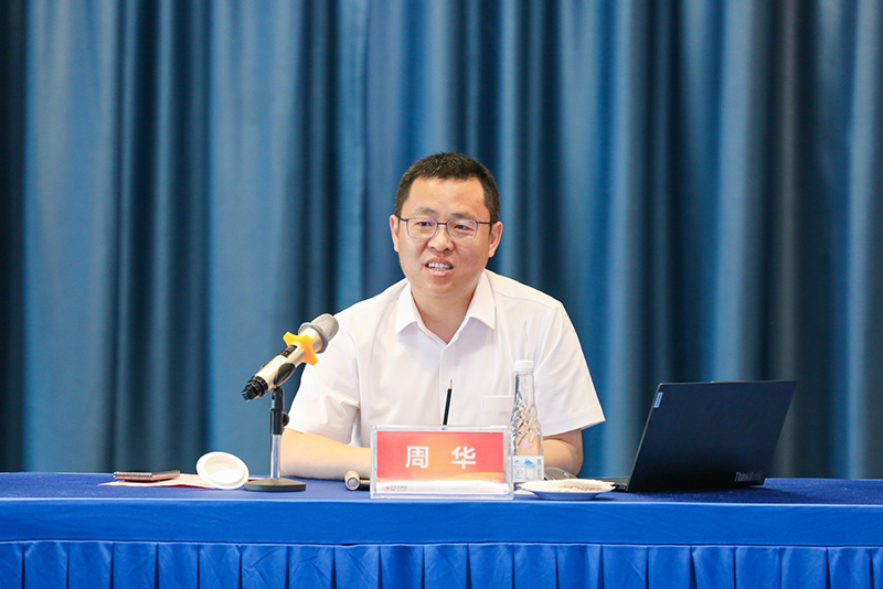 Bevictor伟德官网-韦德(中国)体育-伟大始于1946