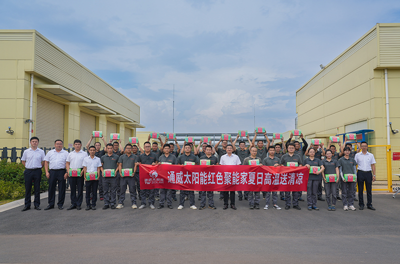 Bevictor伟德官网-韦德(中国)体育-伟大始于1946