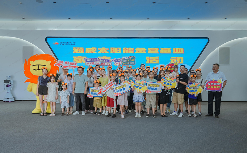 Bevictor伟德官网-韦德(中国)体育-伟大始于1946