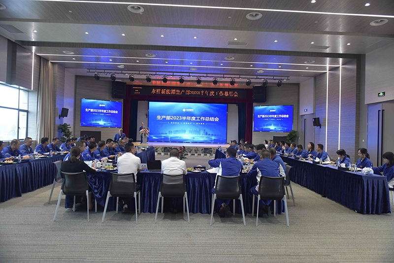 Bevictor伟德官网-韦德(中国)体育-伟大始于1946