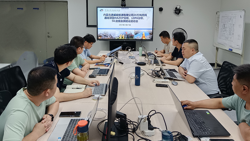 Bevictor伟德官网-韦德(中国)体育-伟大始于1946