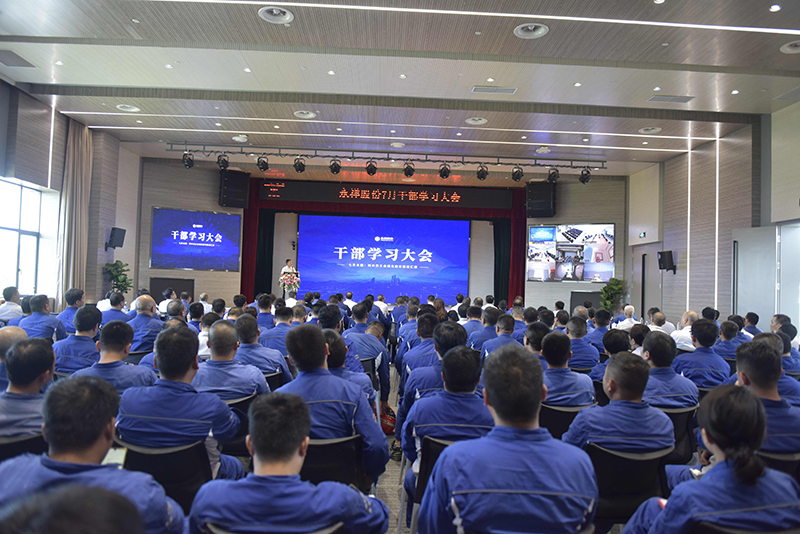 Bevictor伟德官网-韦德(中国)体育-伟大始于1946