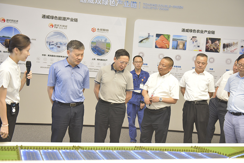 Bevictor伟德官网-韦德(中国)体育-伟大始于1946