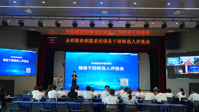 Bevictor伟德官网-韦德(中国)体育-伟大始于1946