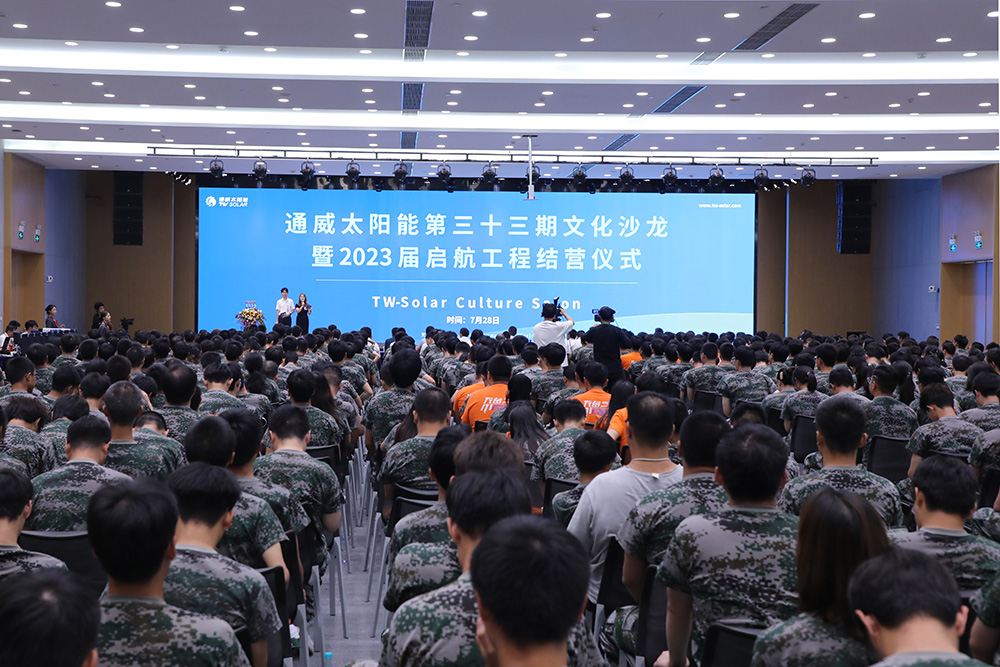 Bevictor伟德官网-韦德(中国)体育-伟大始于1946