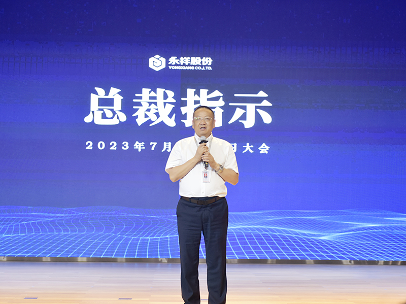 Bevictor伟德官网-韦德(中国)体育-伟大始于1946