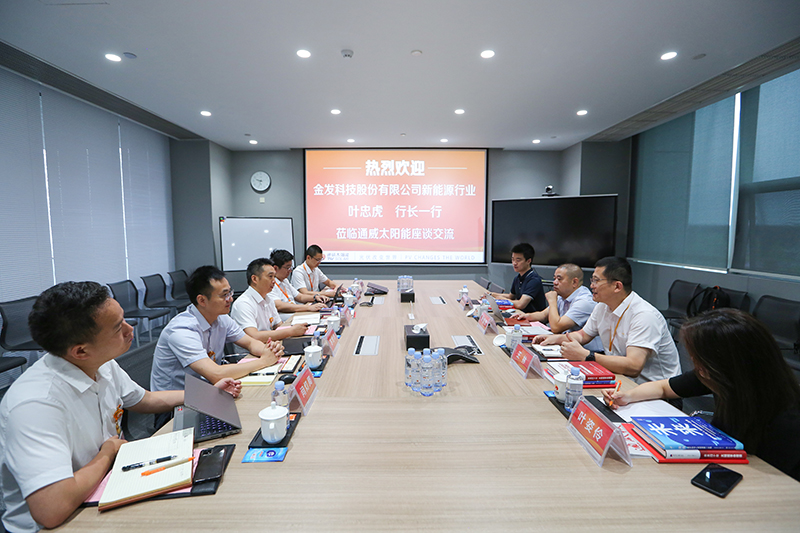 Bevictor伟德官网-韦德(中国)体育-伟大始于1946