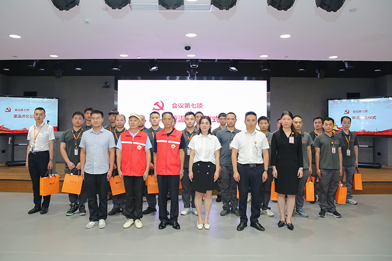 Bevictor伟德官网-韦德(中国)体育-伟大始于1946