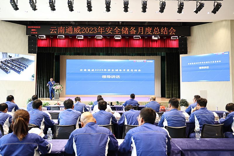 Bevictor伟德官网-韦德(中国)体育-伟大始于1946