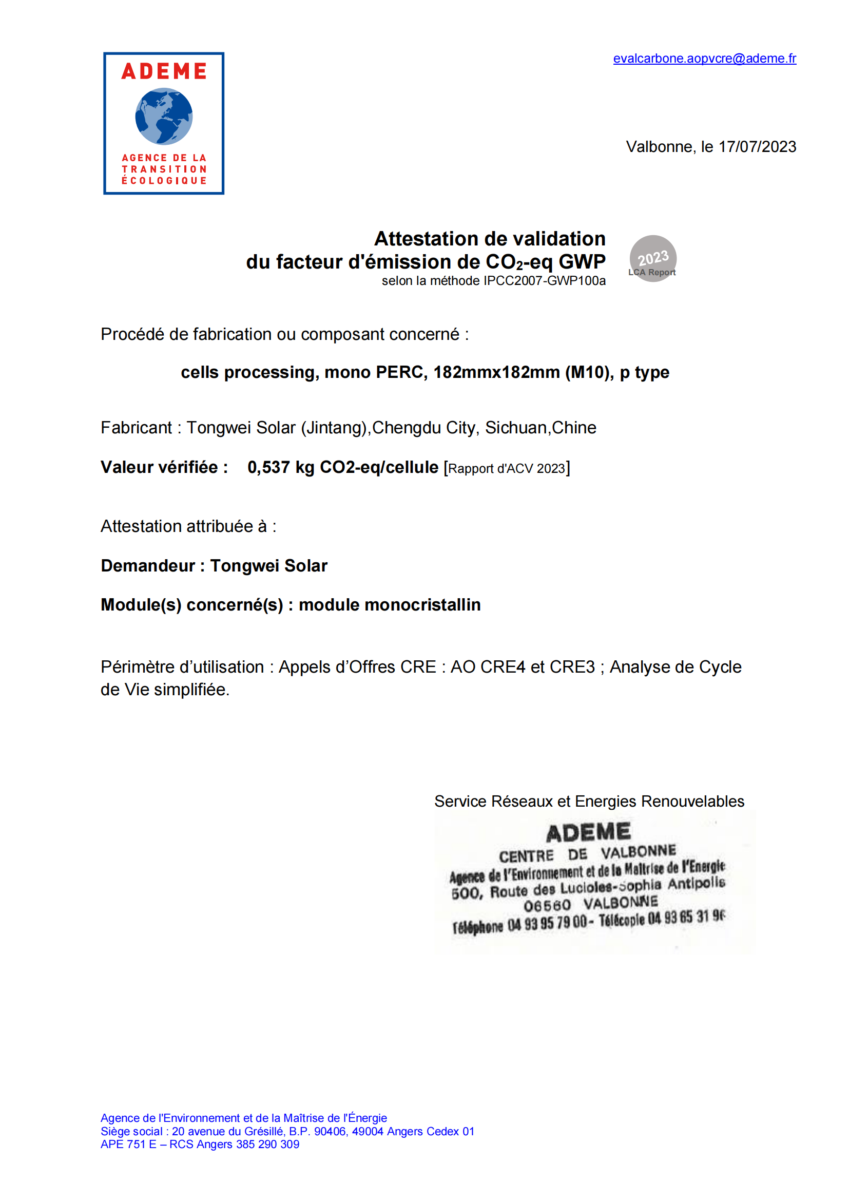 Bevictor伟德官网-韦德(中国)体育-伟大始于1946