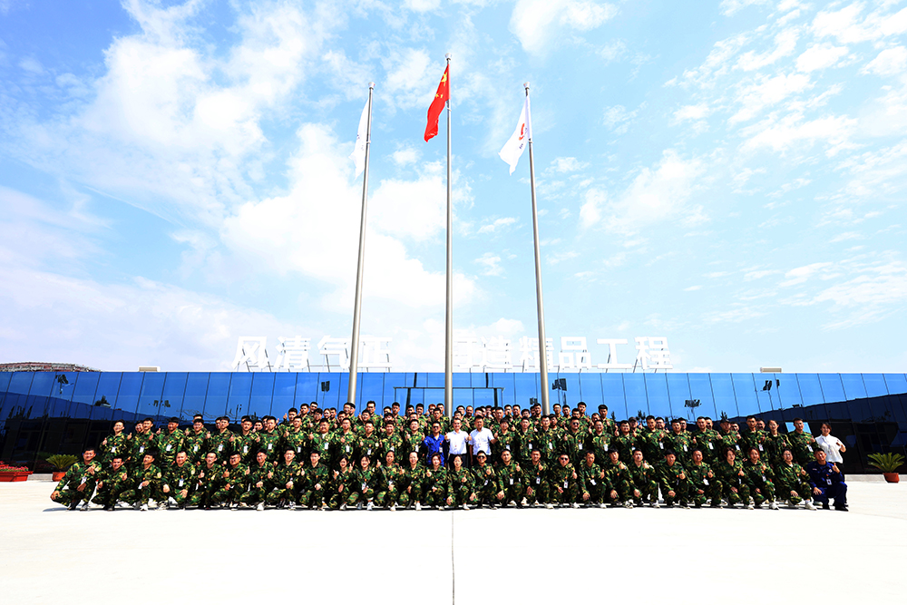 Bevictor伟德官网-韦德(中国)体育-伟大始于1946