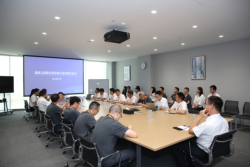 Bevictor伟德官网-韦德(中国)体育-伟大始于1946