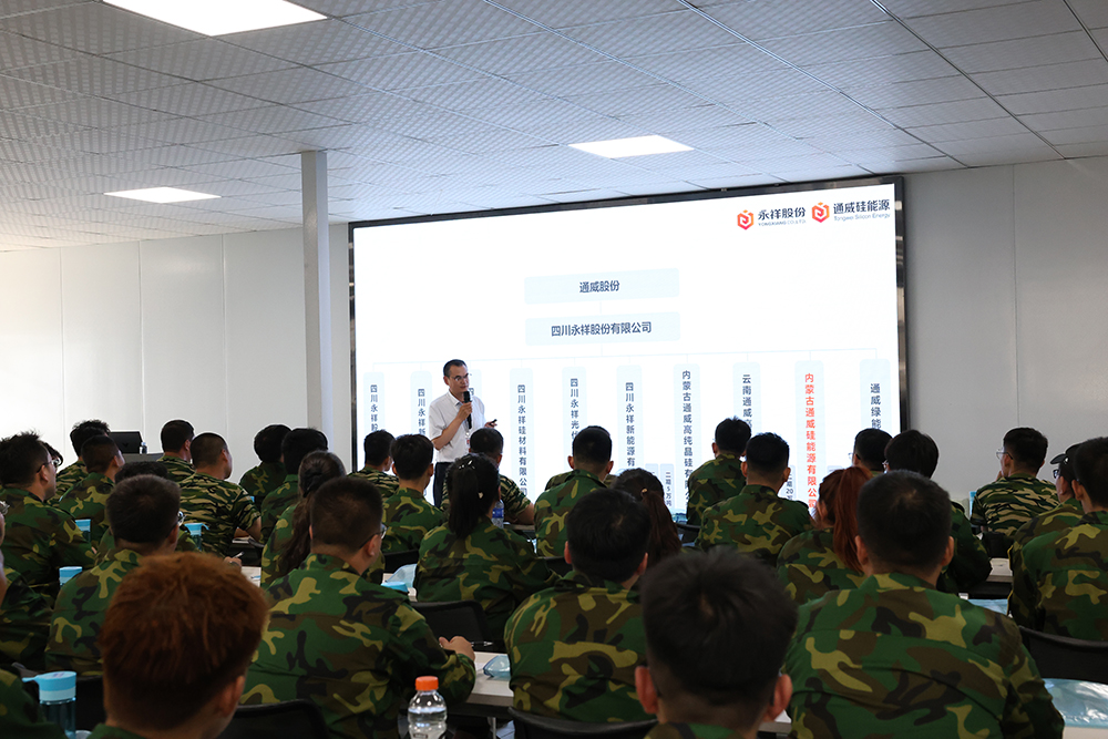 Bevictor伟德官网-韦德(中国)体育-伟大始于1946