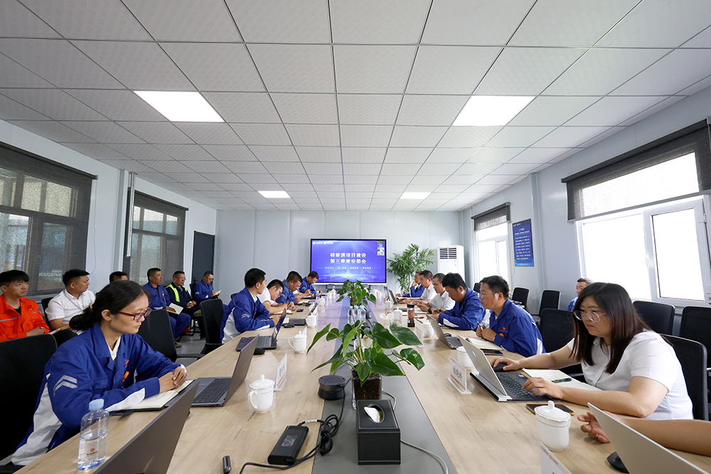 Bevictor伟德官网-韦德(中国)体育-伟大始于1946